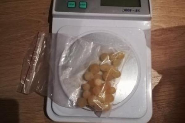 В Луцке во время обыска обнаружен подпольный цех по обработке янтаря В Луцке во время обыска обнаружен подпольный цех по обработке янтаря