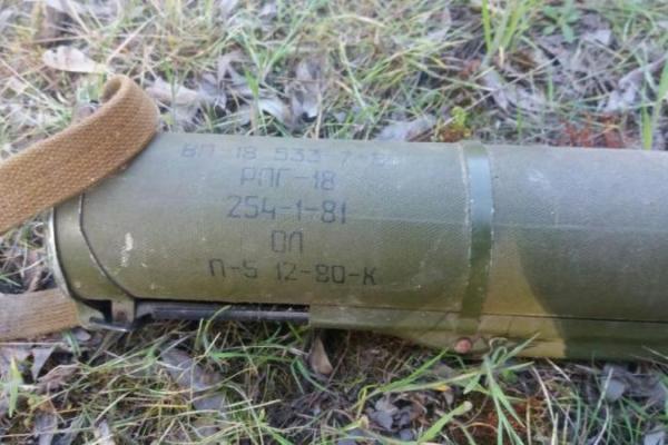 Пограничники обнаружили схрон с гранатометами в районе города Счастье на Луганщине Пограничники обнаружили схрон с гранатометами в районе города Счастье на Луганщине