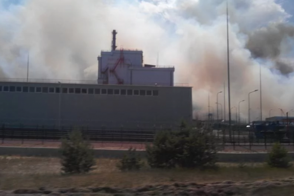 Лесной пожар в районе ЧАЭС тушат при помощи авиации ГСЧС Лесной пожар в районе ЧАЭС тушат при помощи авиации ГСЧС