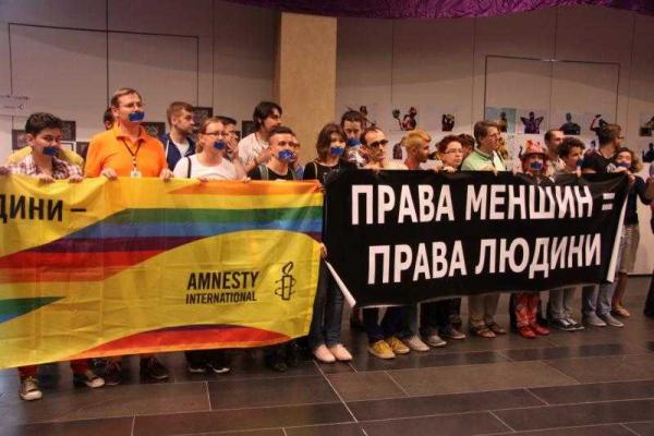 КиевПрайд: отмена украинского Марша равенства на совести киевской милиции КиевПрайд: отмена украинского Марша равенства на совести киевской милиции