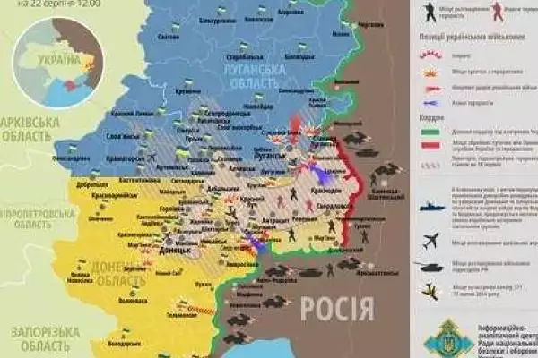 Карта расположение сил АТО в Донбассе от 23 августа