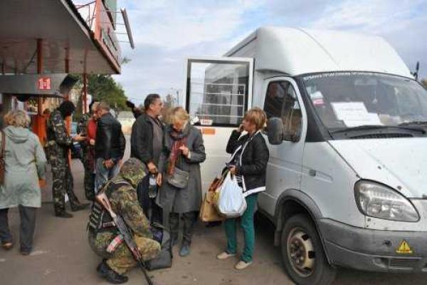 От войны до Счастья От войны до Счастья