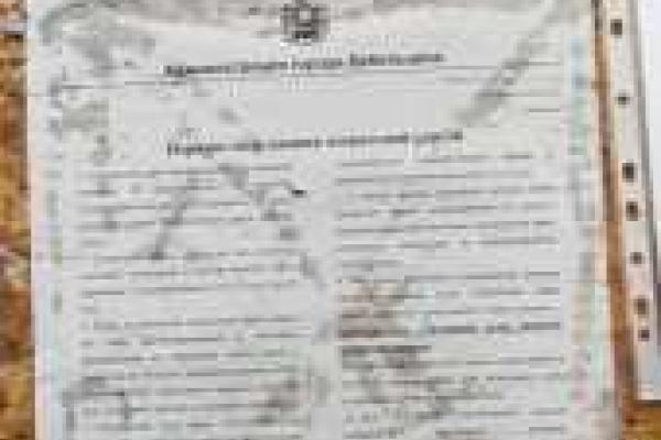 В Дебальцево ввели карточки на хлеб 