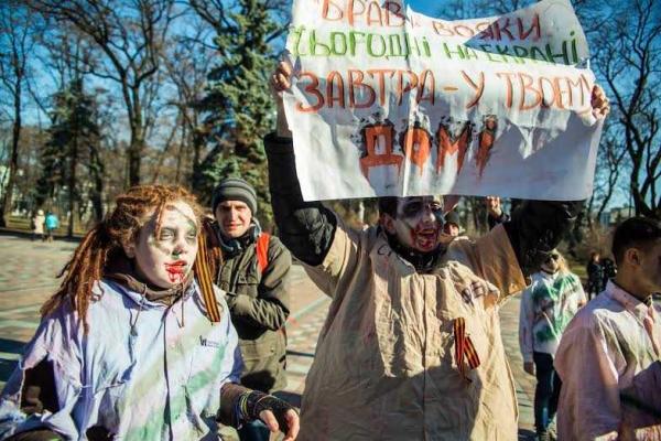 Зомби поблагодарили Гройсмана за блокирование закона о запрете российских сериалов Зомби поблагодарили Гройсмана за блокирование закона о запрете российских сериалов