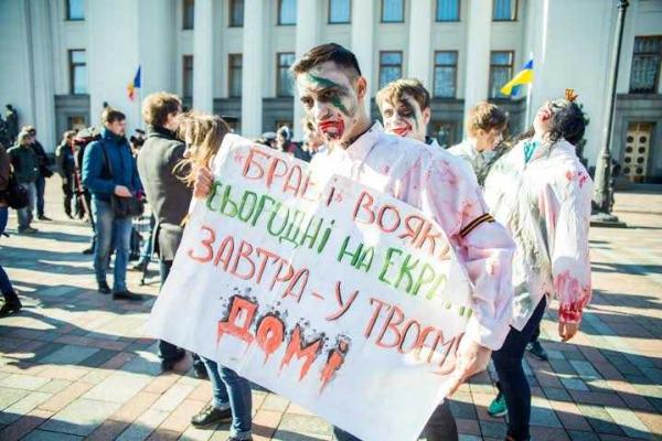 Зомби поблагодарили Гройсмана за блокирование закона о запрете российских сериалов Зомби поблагодарили Гройсмана за блокирование закона о запрете российских сериалов