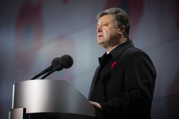 Порошенко вместе с супругой принял участие в концерте «Голос героев» Порошенко вместе с супругой принял участие в концерте «Голос героев»