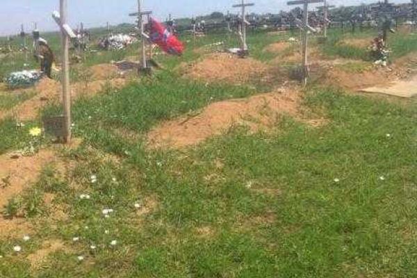 В Донецке могилы вырыты, наверное, сегодня тоже будут хоронить, - пользователь соцсетей В Донецке могилы вырыты, наверное, сегодня тоже будут хоронить, - пользователь соцсетей