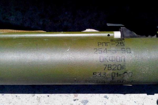 На Луганщине российские наемники бежали от украинских разведчиков, бросив оружие и боеприпасы