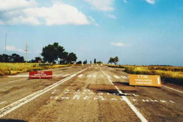 Как защищают морские пехотинцы Широкино