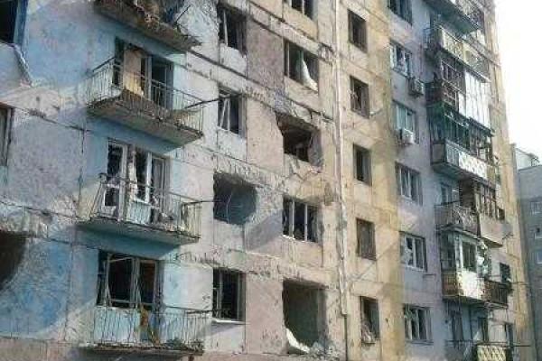 Фото Авдеевки после обстрела