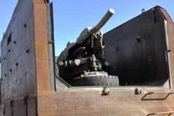 В Сети показали "адскую машину", из которой боевики "ДНР" обстреливают жилые кварталы В Сети показали "адскую машину", из которой боевики "ДНР" обстреливают жилые кварталы