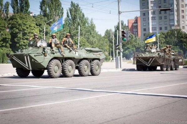 День ВДВ в Мариуполе. Фоторепортаж День ВДВ в Мариуполе. Фоторепортаж