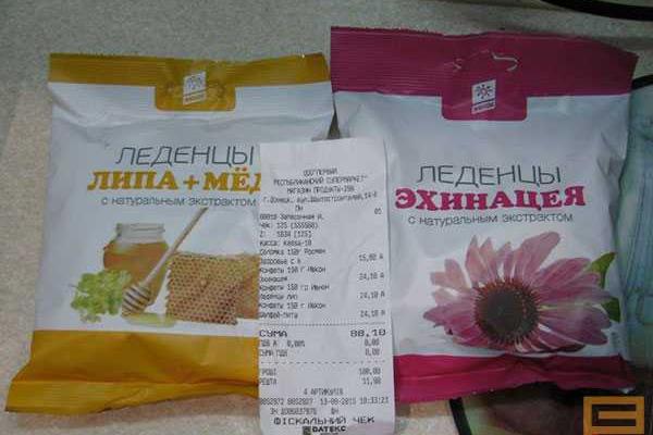 В магазинах появилось много белорусских продуктов: пива, "молочки", - житель Донецка В магазинах появилось много белорусских продуктов: пива, "молочки", - житель Донецка