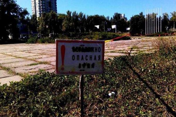 Как сегодня выглядит дворец "Юность" в Донецке Как сегодня выглядит дворец "Юность" в Донецке