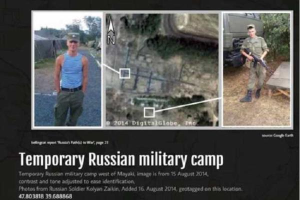 Российские войска беспрепятственно вторгаются на территорию Украины, - Bellingcat Российские войска беспрепятственно вторгаются на территорию Украины, - Bellingcat