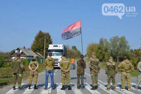 В Черниговской области "Правый сектор" заблокировал границу с РФ В Черниговской области "Правый сектор" заблокировал границу с РФ