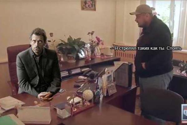 Как в соцсетях поиздевались над арестом Мосийчука Как в соцсетях поиздевались над арестом Мосийчука