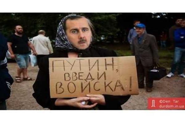 В соцсетях высмеяли операцию России в Сирии В соцсетях высмеяли операцию России в Сирии