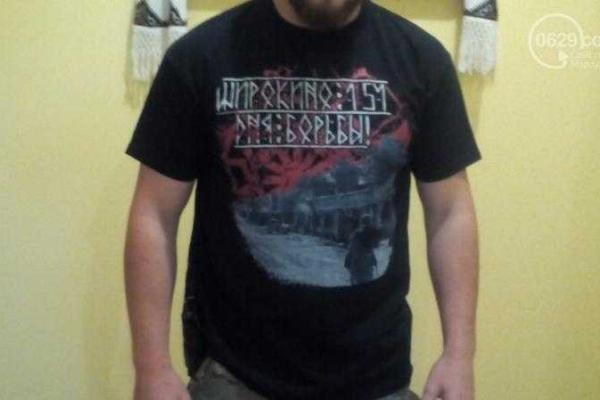 В честь событий в Широкино выпустили патриотические футболки В честь событий в Широкино выпустили патриотические футболки