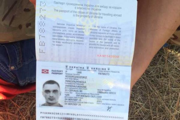 На КПП "Каланчак" задержаны два боевика с российскими паспортами На КПП "Каланчак" задержаны два боевика с российскими паспортами