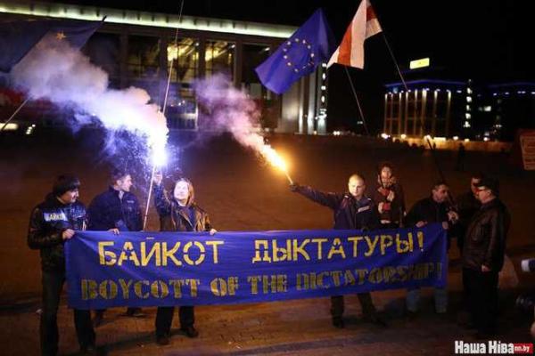 В центре Минска назревает Майдан В центре Минска назревает Майдан
