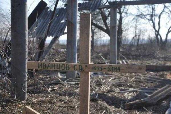 В сети появились фото того, что осталось от населенного пункта Никишино