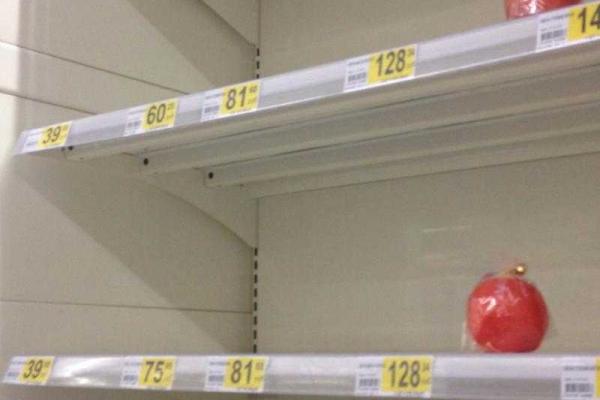 В оккупированном Крыму образовались гигантские очереди на АЗС, - СМИ В оккупированном Крыму образовались гигантские очереди на АЗС, - СМИ