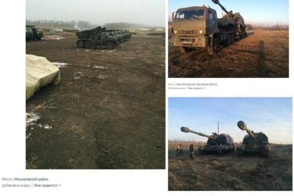 В Ростовской области зафиксирована переброска самоходной гаубичной артиллерии и РСЗО "Град"  В Ростовской области зафиксирована переброска самоходной гаубичной артиллерии и РСЗО "Град"