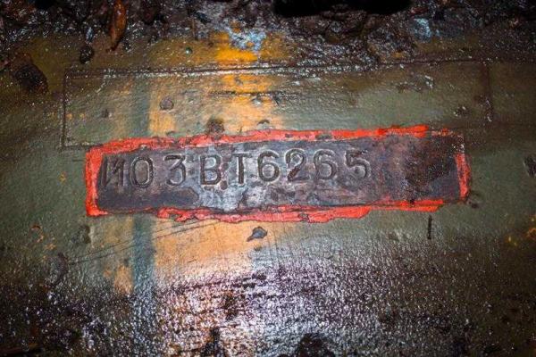 СБУ презентовала доказательства российских наемников на востоке Украины СБУ презентовала доказательства российских наемников на востоке Украины