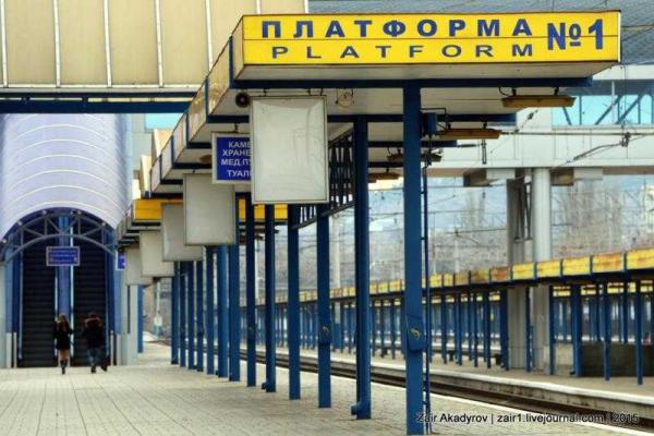 В сети появились интересные фото вокзала из оккупированного Симферополя В сети появились интересные фото вокзала из оккупированного Симферополя