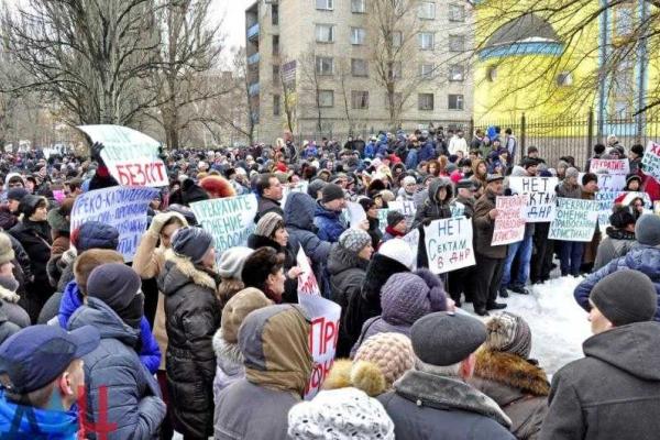 В Донецке прошел "стихийный митинг" против греко-католической церкви