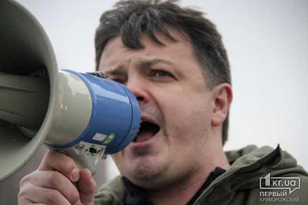 В Кривом Роге прошло народное вече с участием С. Семенченко В Кривом Роге прошло народное вече с участием С. Семенченко