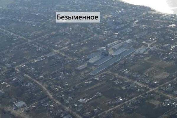 Беспилотники на границе с Россией зафиксировали полигоны "ДНР", технику и массовые разрушения Беспилотники на границе с Россией зафиксировали полигоны "ДНР", технику и массовые разрушения