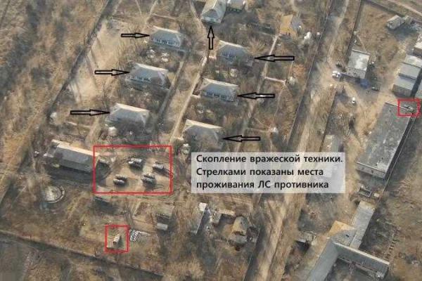Беспилотники на границе с Россией зафиксировали полигоны "ДНР", технику и массовые разрушения Беспилотники на границе с Россией зафиксировали полигоны "ДНР", технику и массовые разрушения