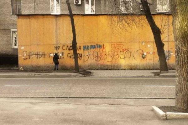 Мифы и реалии Донецка. Фоторепортаж Мифы и реалии Донецка. Фоторепортаж