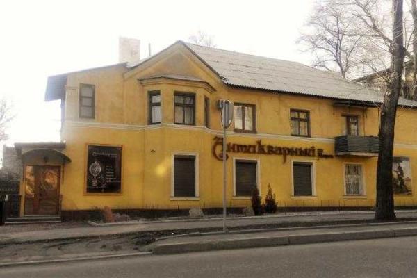Мифы и реалии Донецка. Фоторепортаж Мифы и реалии Донецка. Фоторепортаж