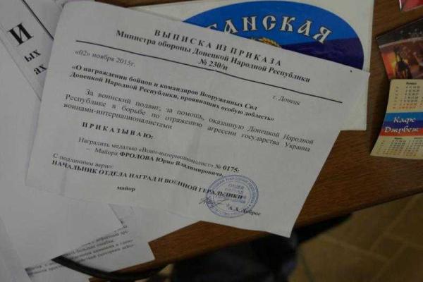 В Сети появилось видеодоказательство о сотрудничестве россиян в СЦКК с боевиками В Сети появилось видеодоказательство о сотрудничестве россиян в СЦКК с боевиками