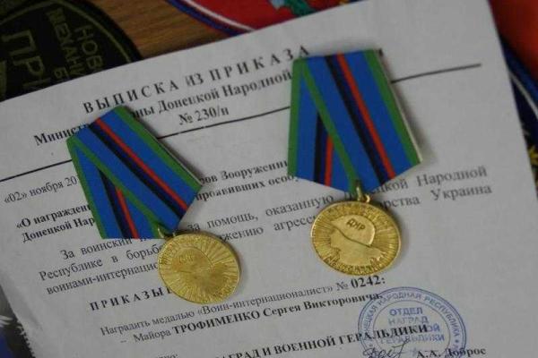 В Сети появилось видеодоказательство о сотрудничестве россиян в СЦКК с боевиками В Сети появилось видеодоказательство о сотрудничестве россиян в СЦКК с боевиками