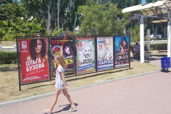 "Блеск и нищета": в сети обнародовали новые печальные фото Крыма "Блеск и нищета": в сети обнародовали новые печальные фото Крыма