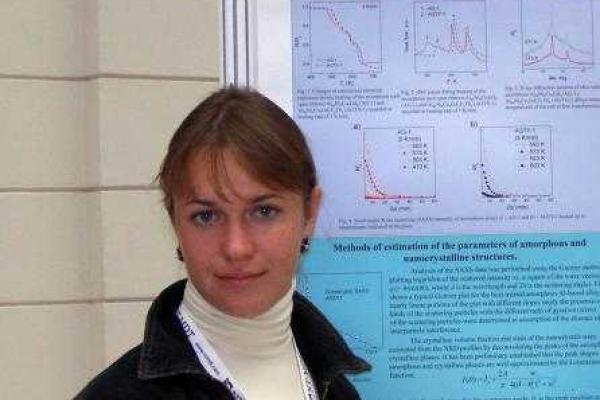 Два молодых ученых ЛНУ получили стипендию Кабмина Два молодых ученых ЛНУ получили стипендию Кабмина
