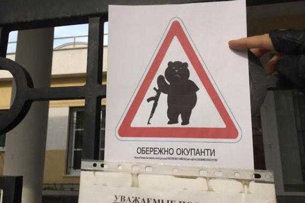 Одесский автомайдан передал послание президенту России: "Путин - водки нет!" Одесский автомайдан передал послание президенту России: "Путин - водки нет!"