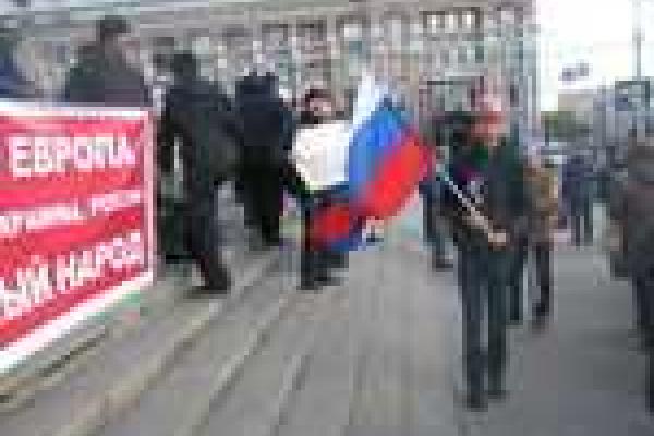 Как митинговали в Донецке Как митинговали в Донецке