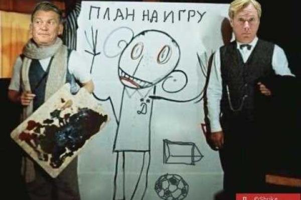  Гудбай, Блохин. Очерк о не вещем Олеге (фото с юмором)