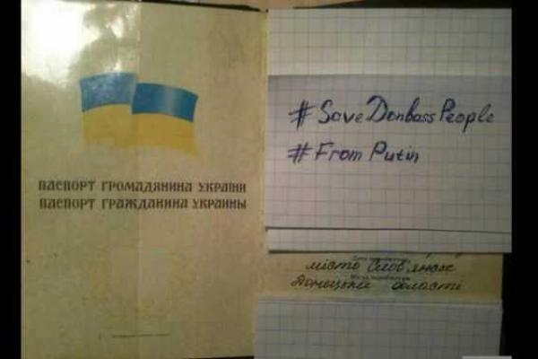 Жители востока Украины проводят в соцсетях патриотический флэшмоб Жители востока Украины проводят в соцсетях патриотический флэшмоб