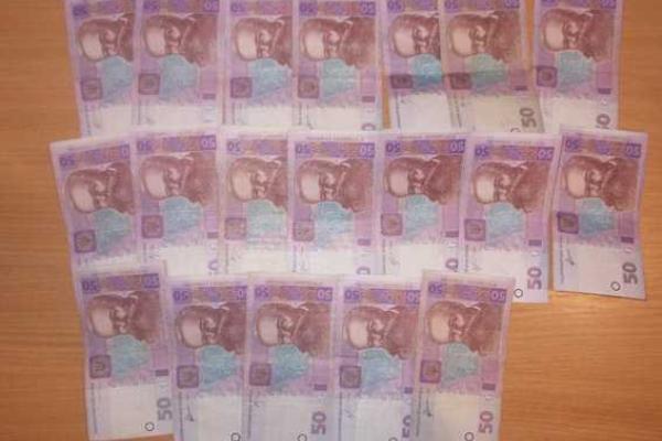 В Лозовой на Харьковщине задержан наркоторговец