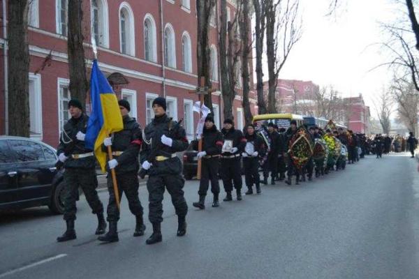 Кировоград провел в последний путь бойца батальона "Донбасс" Евгения Тельнова Кировоград провел в последний путь бойца батальона "Донбасс" Евгения Тельнова
