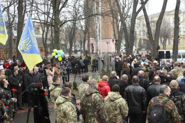 В Виннице почтили Героев Небесной сотни В Виннице почтили Героев Небесной сотни