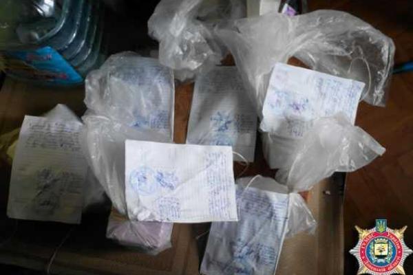 Двое жителей Доброполья торговали опием