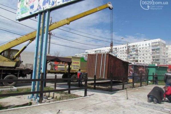 В Мариуполе демонтировали незаконные торговые точки