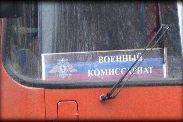 Как в «ДНР» горловский «военком» проводит мобилизацию